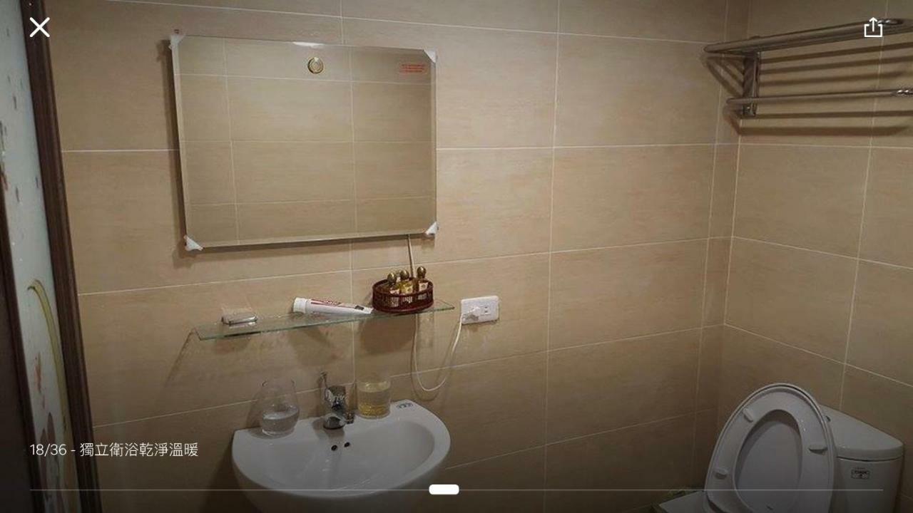 Changhong Homestay Jiufen Dış mekan fotoğraf